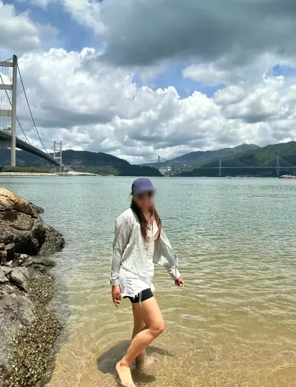 Sonia, 29 años